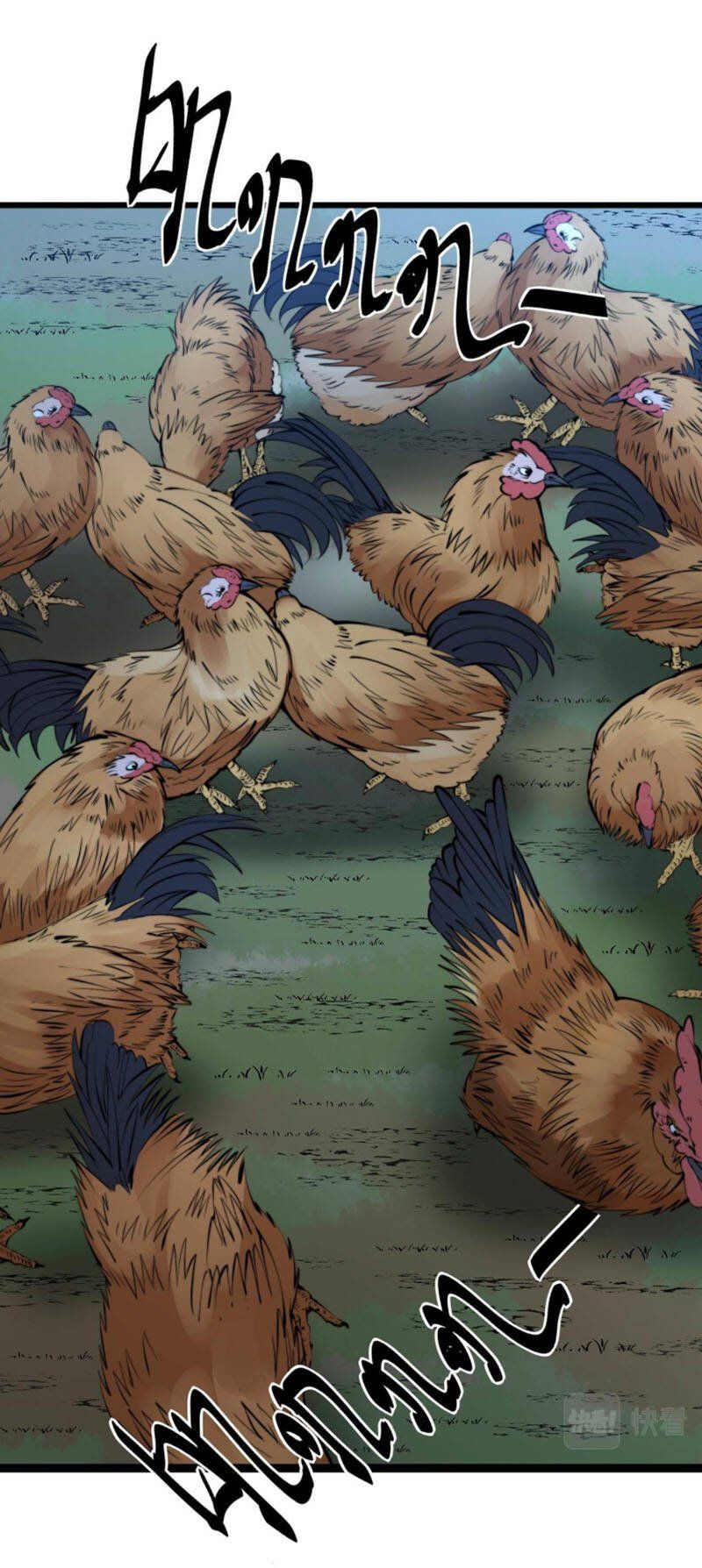 đọc truyện Độc Thủ Vu Y Chương 287 ảnh 47 tại Thiên Thai Truyện