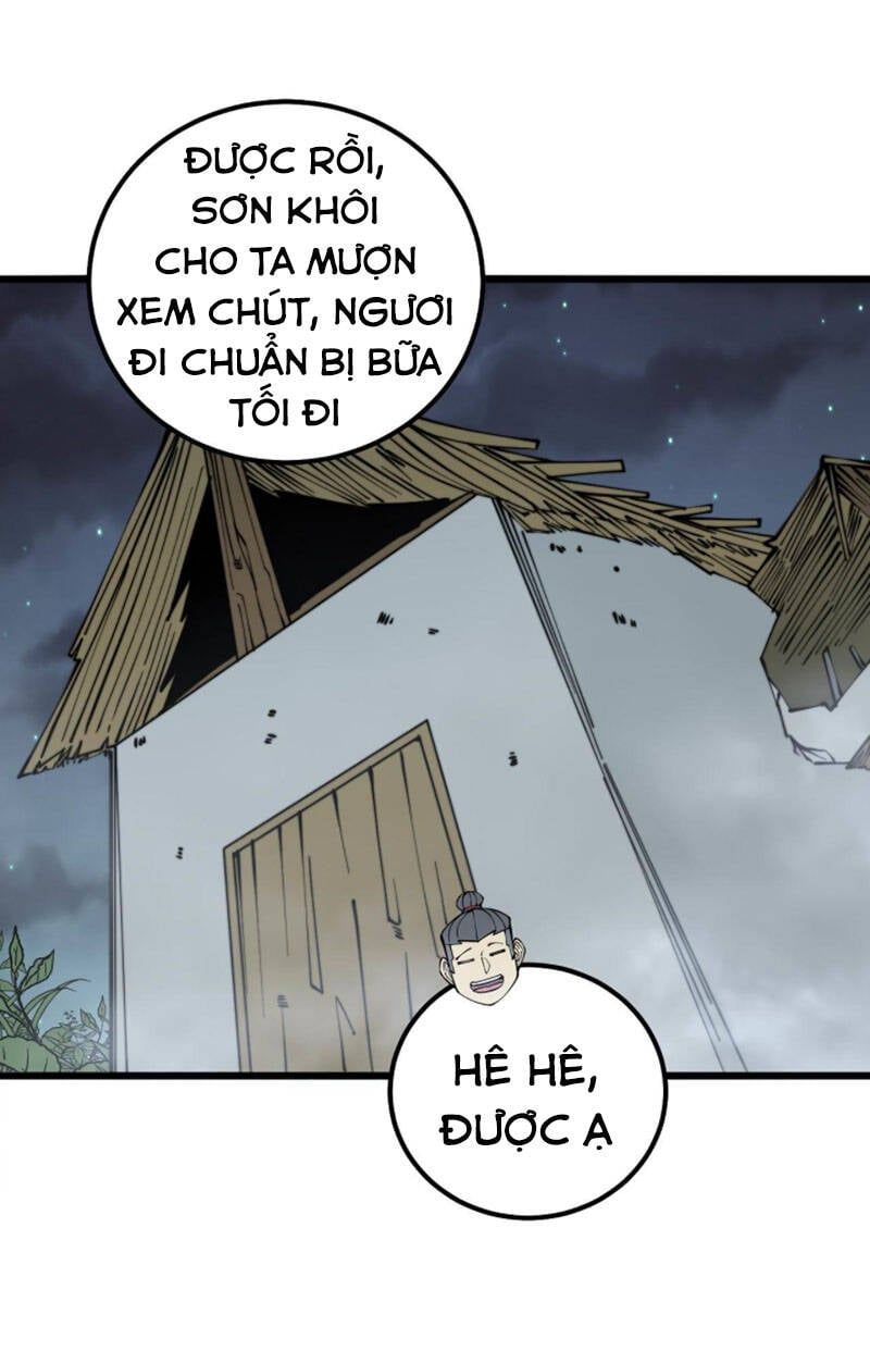 đọc truyện Độc Thủ Vu Y Chương 287 ảnh 8 tại Thiên Thai Truyện