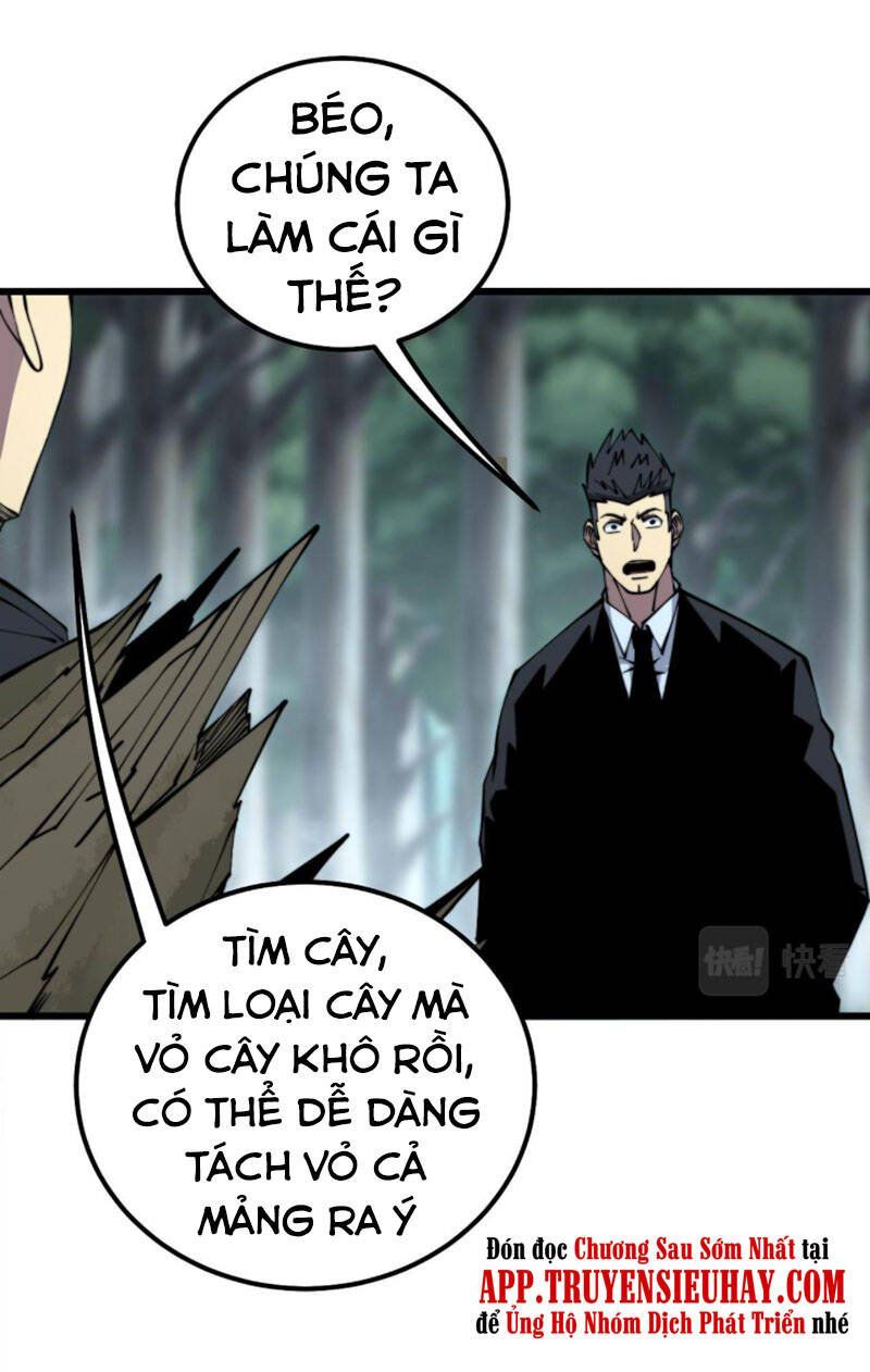 đọc truyện Độc Thủ Vu Y Chương 287 ảnh 11 tại Thiên Thai Truyện