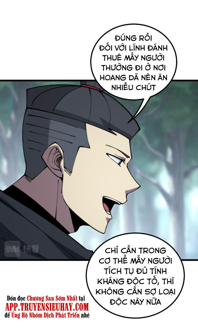 đọc truyện Độc Thủ Vu Y Chương 288 ảnh 17 tại Thiên Thai Truyện