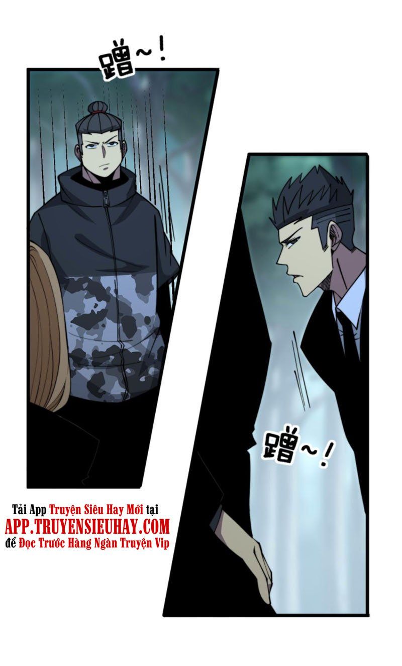 đọc truyện Độc Thủ Vu Y Chương 288 ảnh 33 tại Thiên Thai Truyện