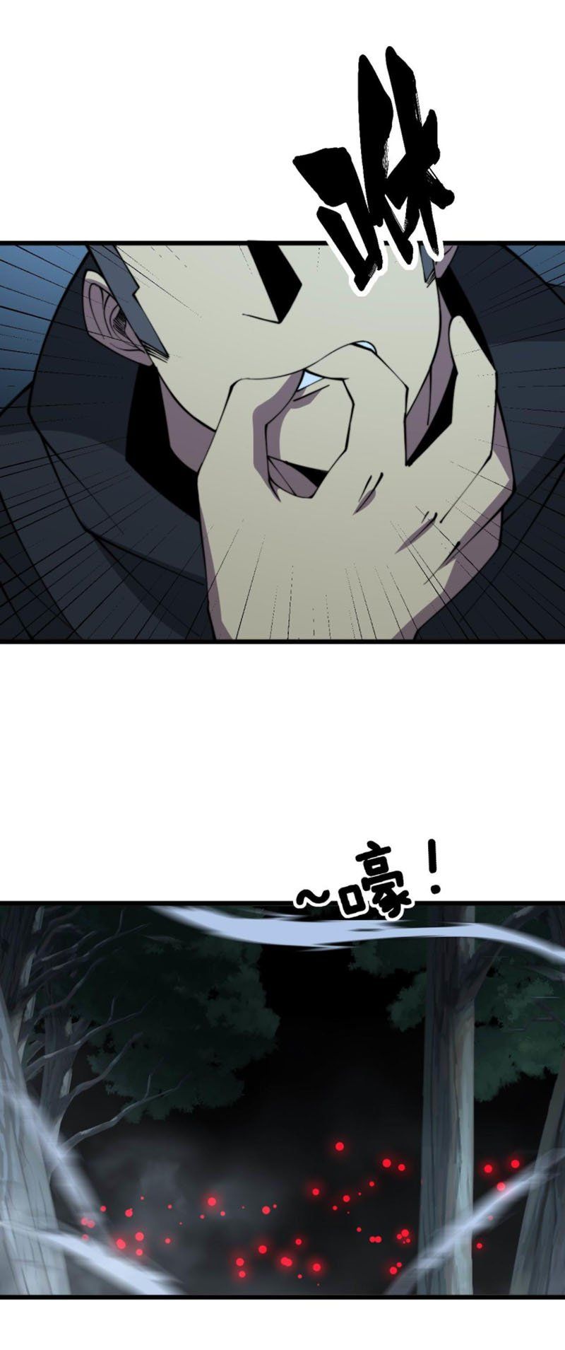 đọc truyện Độc Thủ Vu Y Chương 288 ảnh 34 tại Thiên Thai Truyện