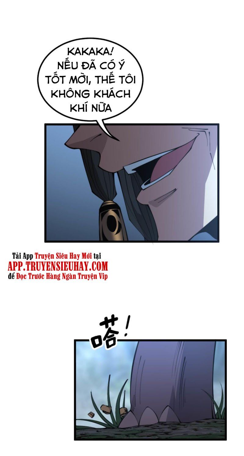 đọc truyện Độc Thủ Vu Y Chương 288 ảnh 37 tại Thiên Thai Truyện