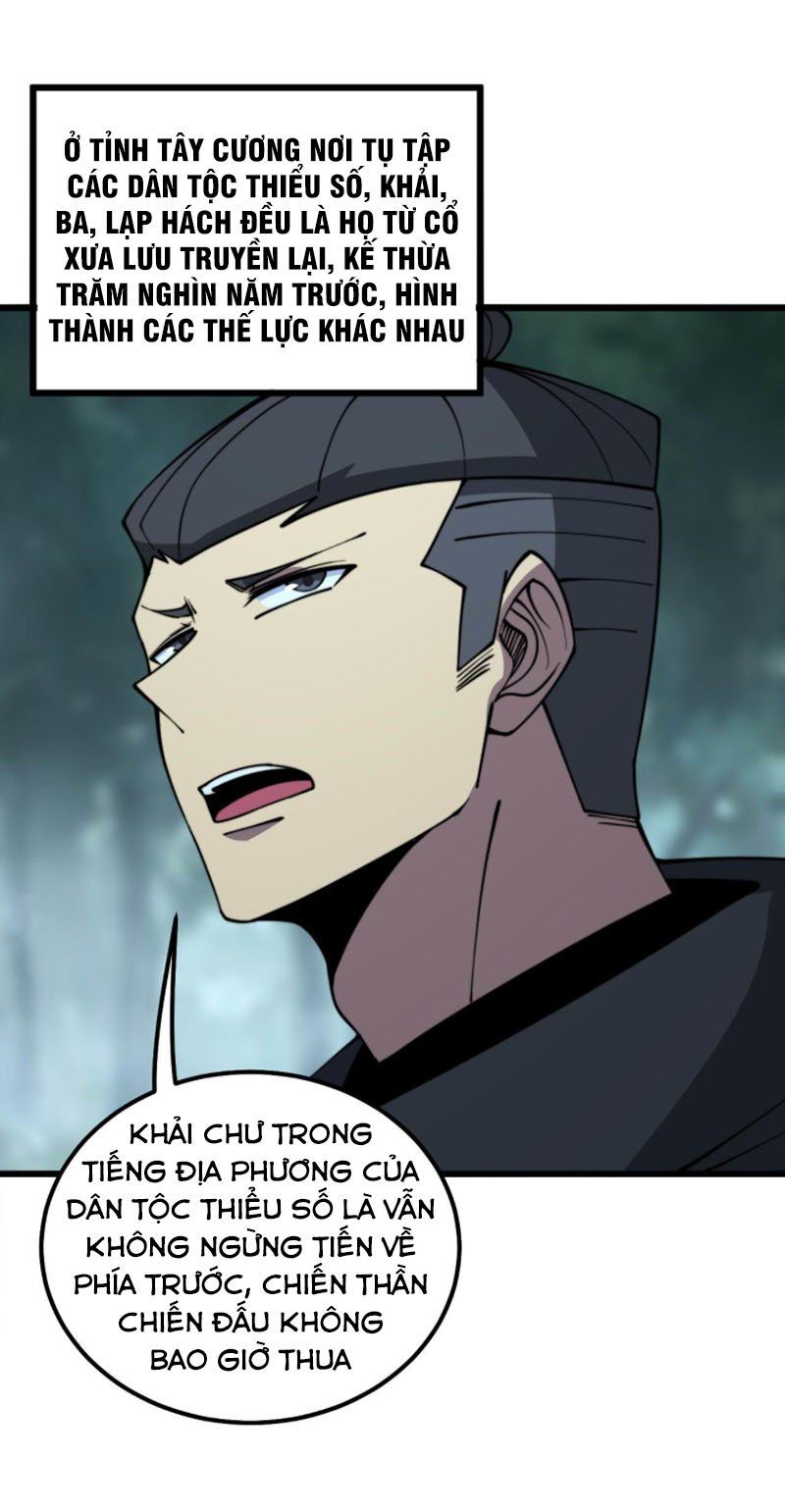 đọc truyện Độc Thủ Vu Y Chương 288 ảnh 46 tại Thiên Thai Truyện