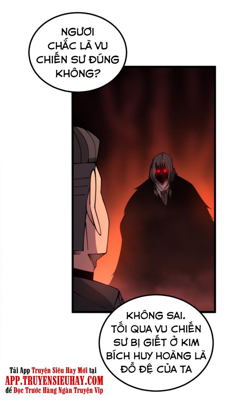 đọc truyện Độc Thủ Vu Y Chương 288 ảnh 47 tại Thiên Thai Truyện