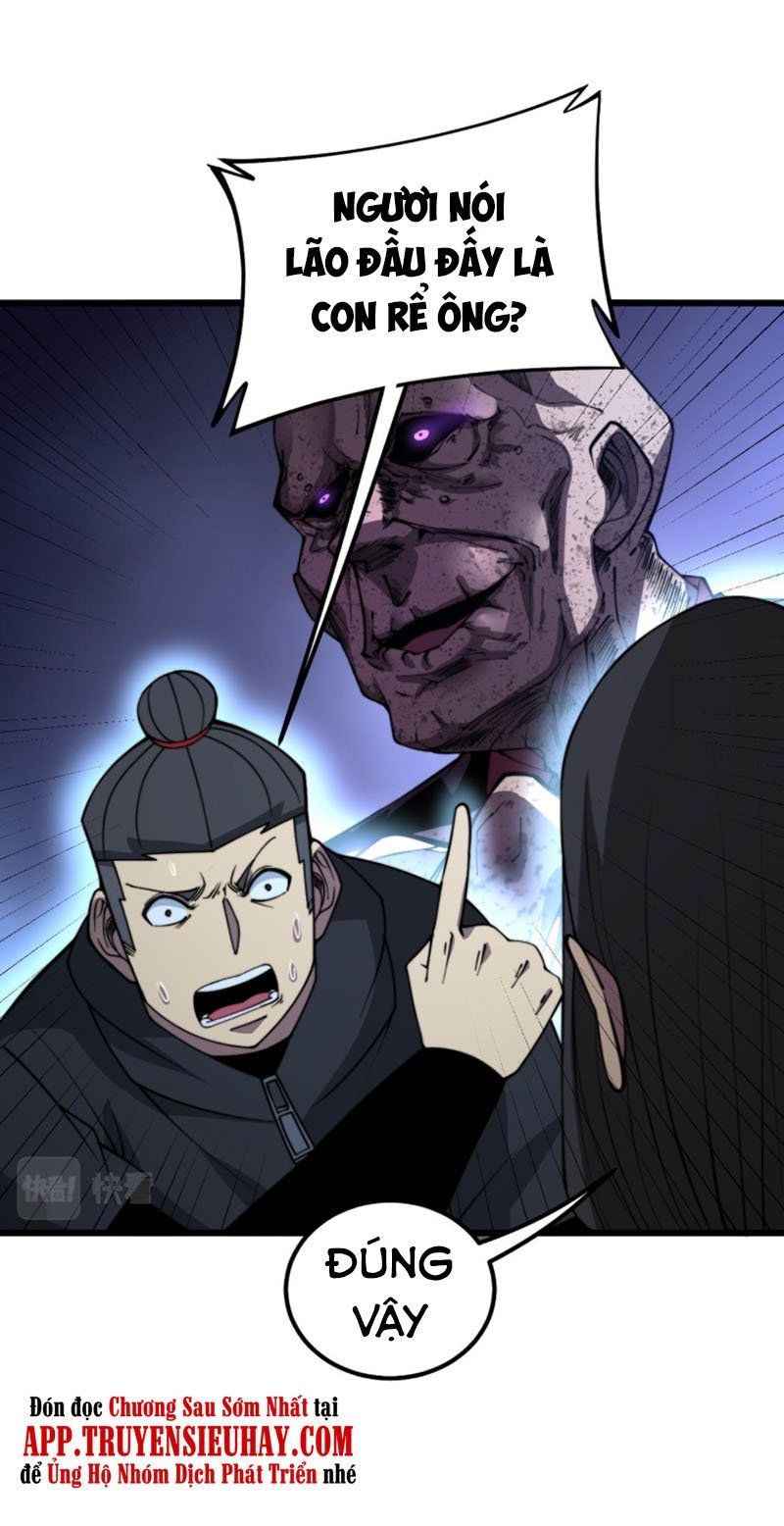 đọc truyện Độc Thủ Vu Y Chương 289 ảnh 15 tại Thiên Thai Truyện