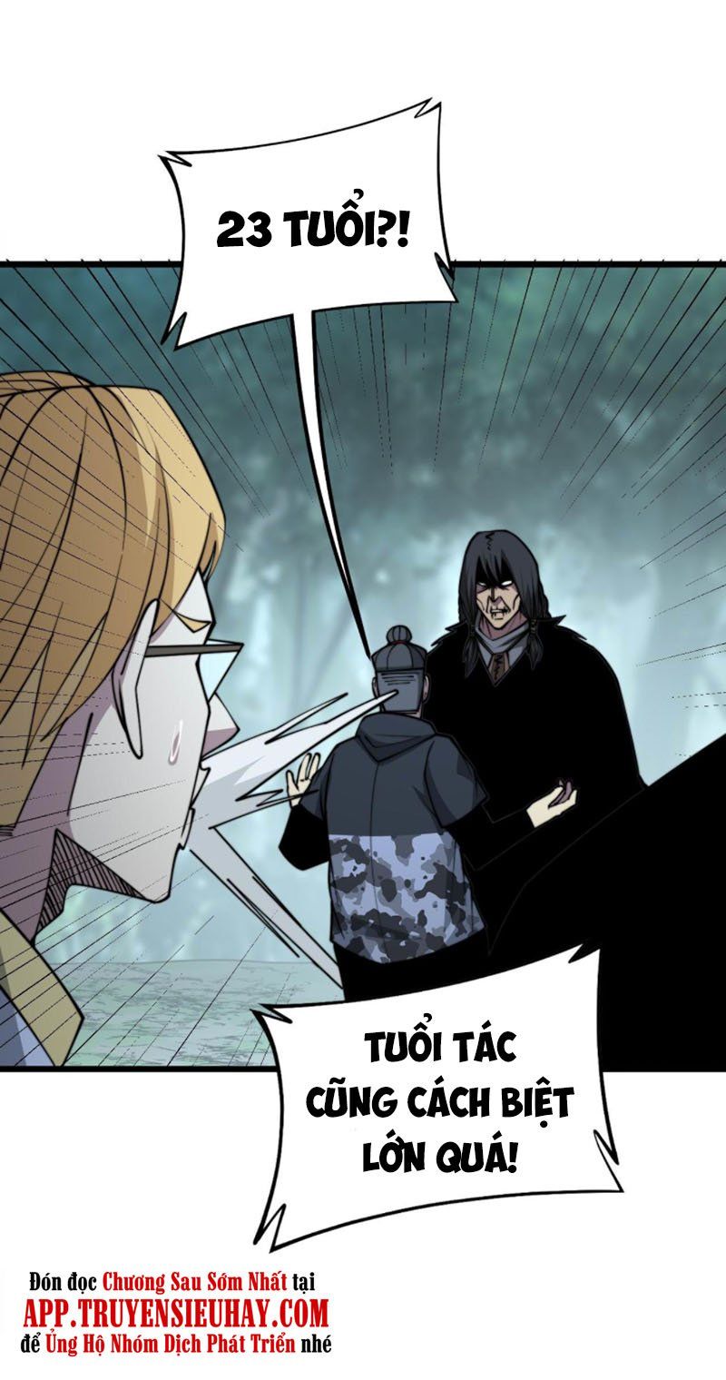 đọc truyện Độc Thủ Vu Y Chương 289 ảnh 17 tại Thiên Thai Truyện