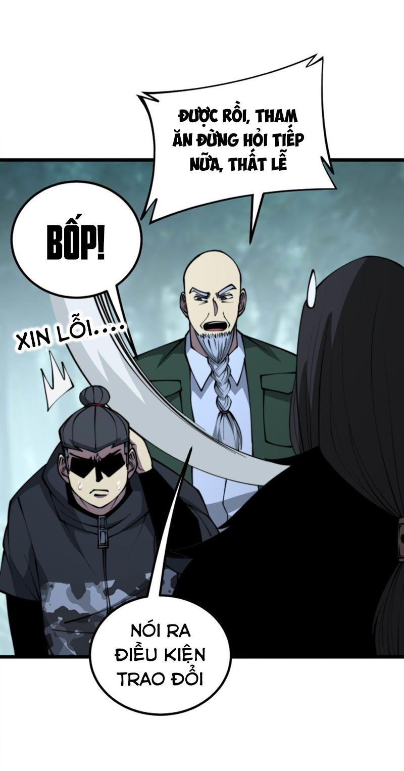 đọc truyện Độc Thủ Vu Y Chương 289 ảnh 18 tại Thiên Thai Truyện