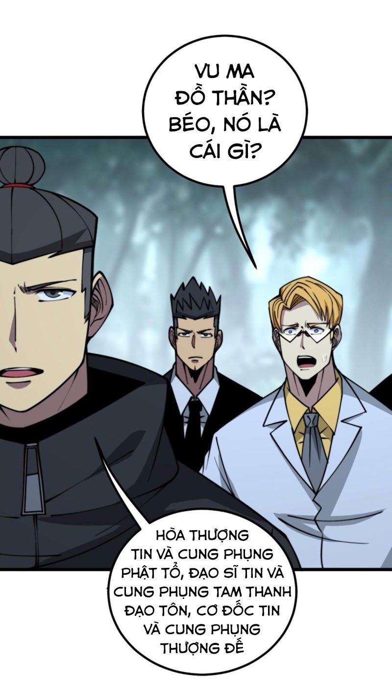 đọc truyện Độc Thủ Vu Y Chương 289 ảnh 30 tại Thiên Thai Truyện