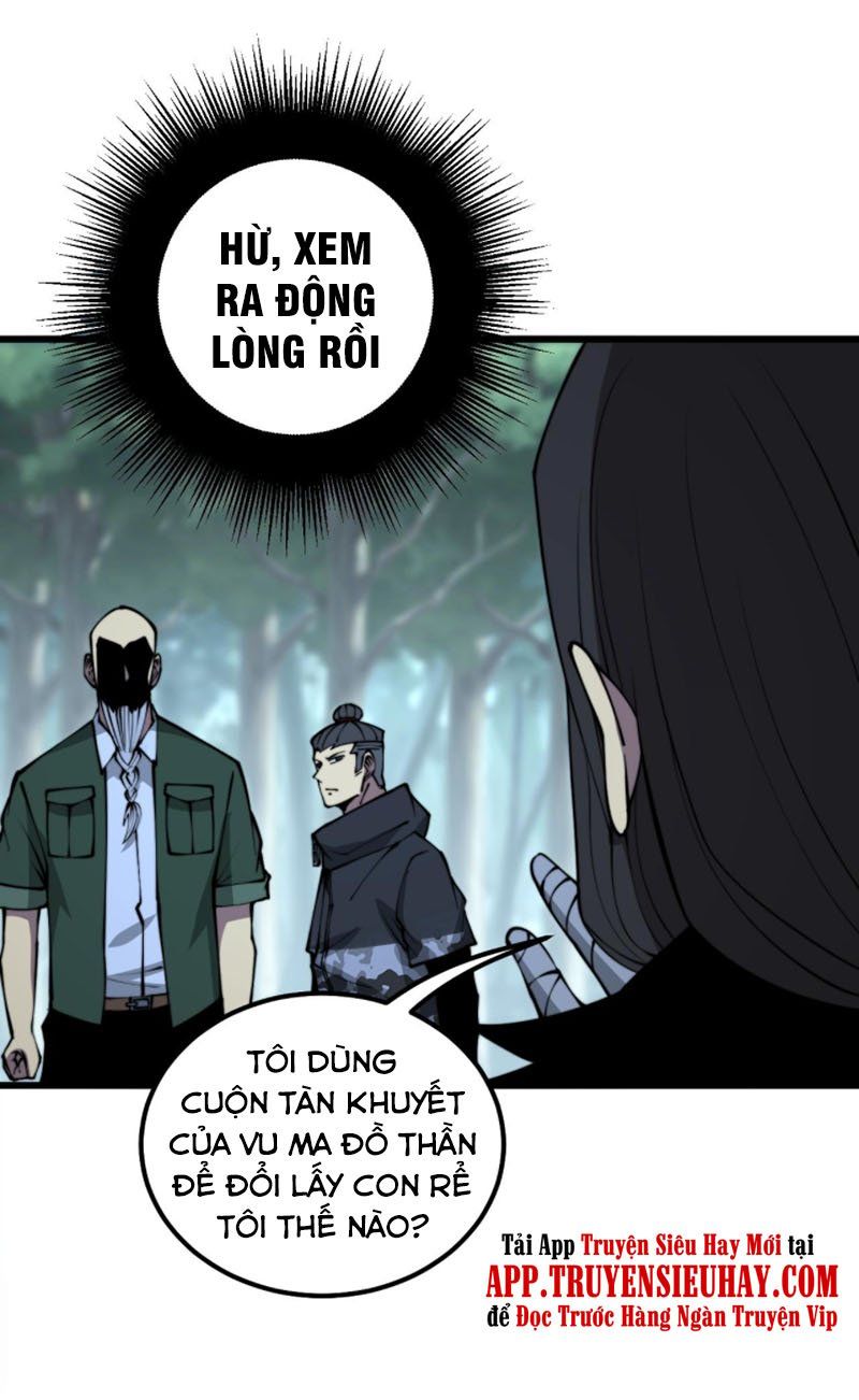 đọc truyện Độc Thủ Vu Y Chương 289 ảnh 43 tại Thiên Thai Truyện