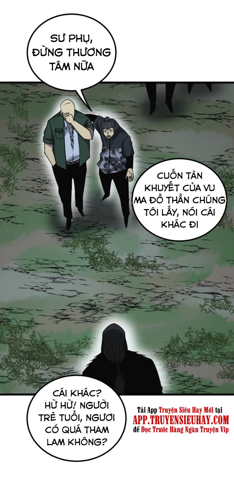 đọc truyện Độc Thủ Vu Y Chương 289 ảnh 49 tại Thiên Thai Truyện