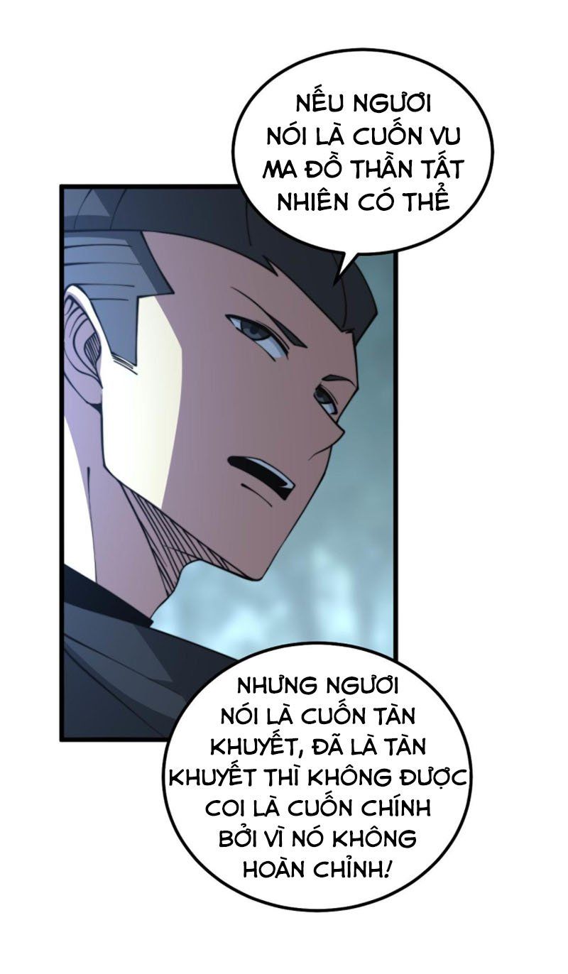 đọc truyện Độc Thủ Vu Y Chương 289 ảnh 50 tại Thiên Thai Truyện