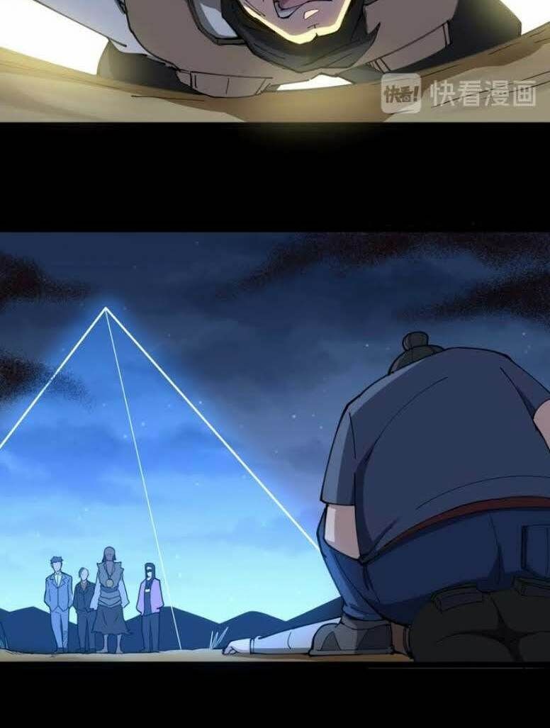 đọc truyện Độc Thủ Vu Y Chương 29 ảnh 15 tại Thiên Thai Truyện