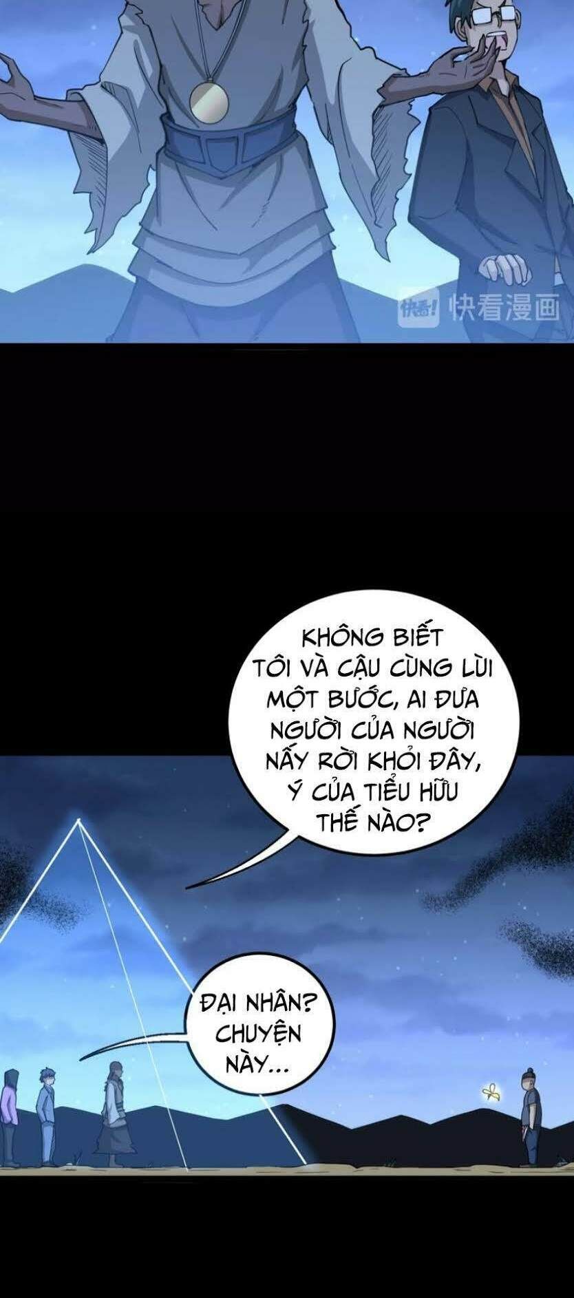 đọc truyện Độc Thủ Vu Y Chương 29 ảnh 38 tại Thiên Thai Truyện