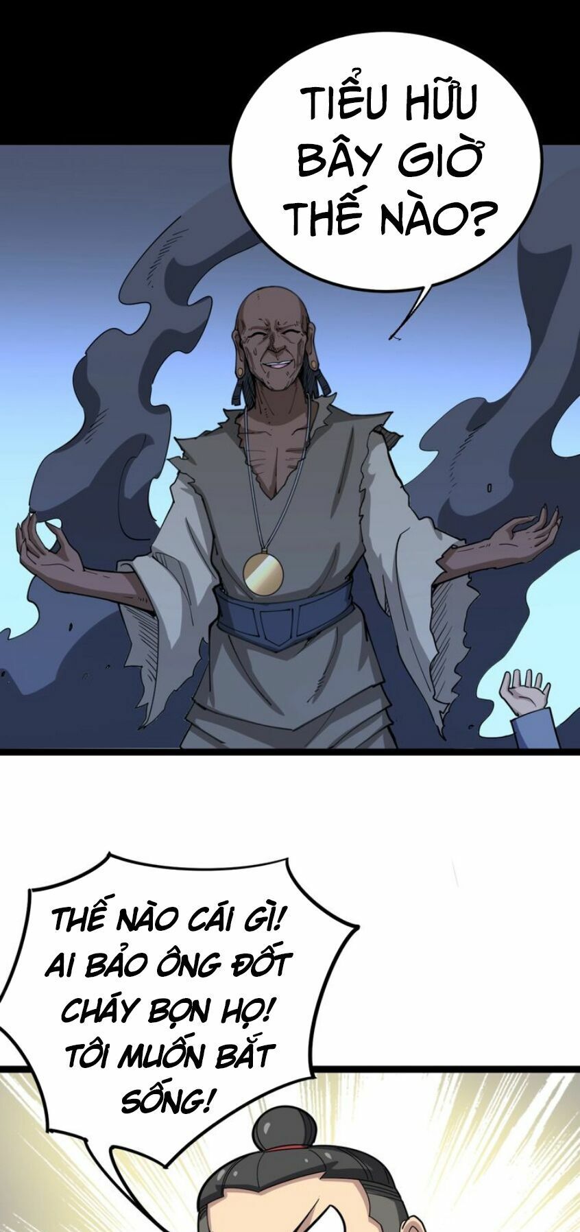 đọc truyện Độc Thủ Vu Y Chương 29 ảnh 48 tại Thiên Thai Truyện