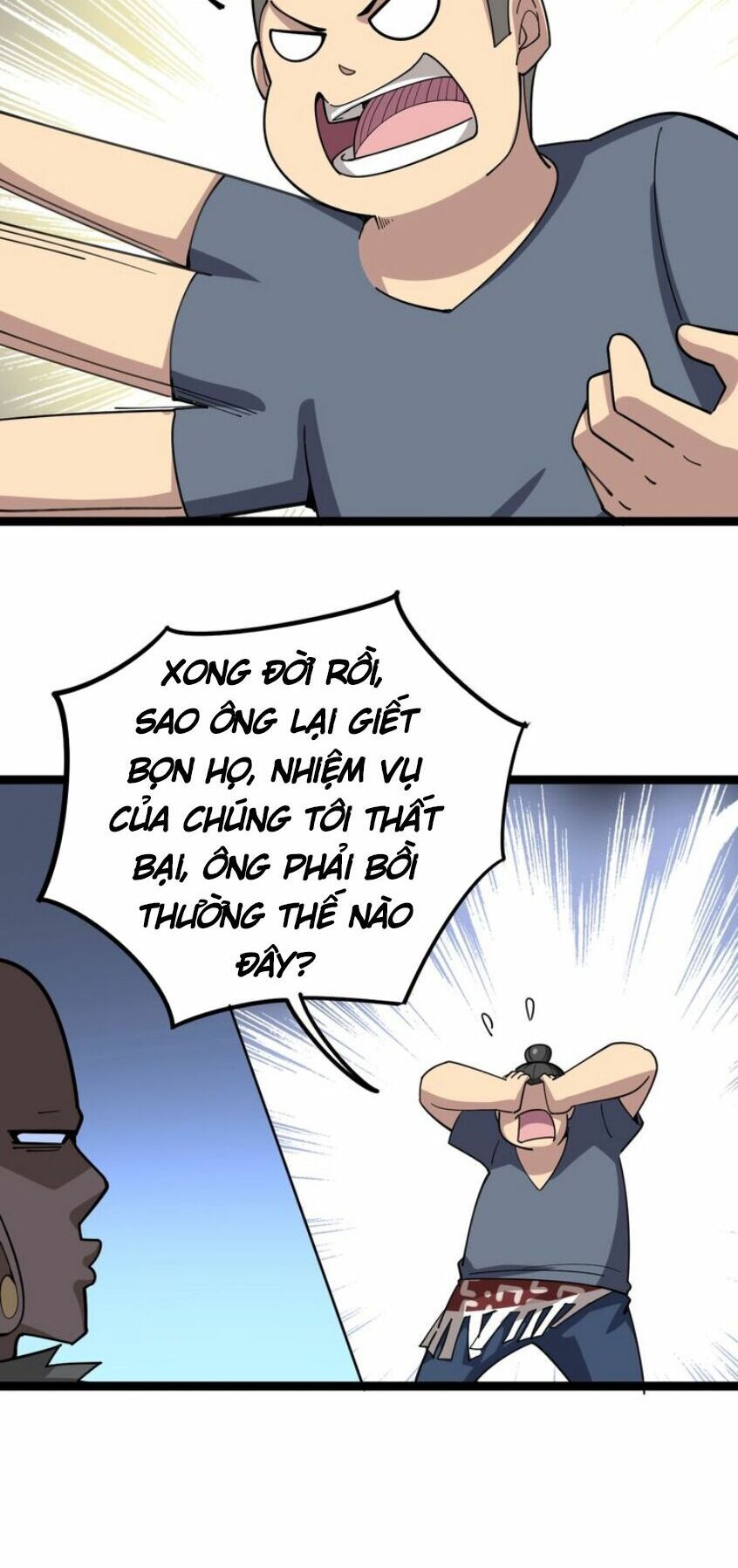 đọc truyện Độc Thủ Vu Y Chương 29 ảnh 49 tại Thiên Thai Truyện