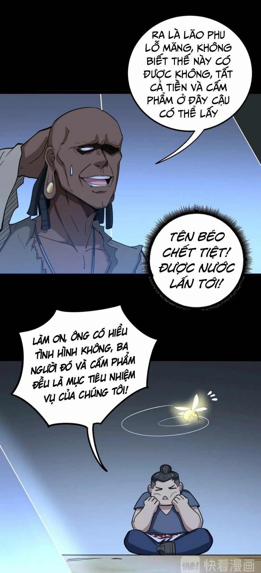 đọc truyện Độc Thủ Vu Y Chương 29 ảnh 50 tại Thiên Thai Truyện