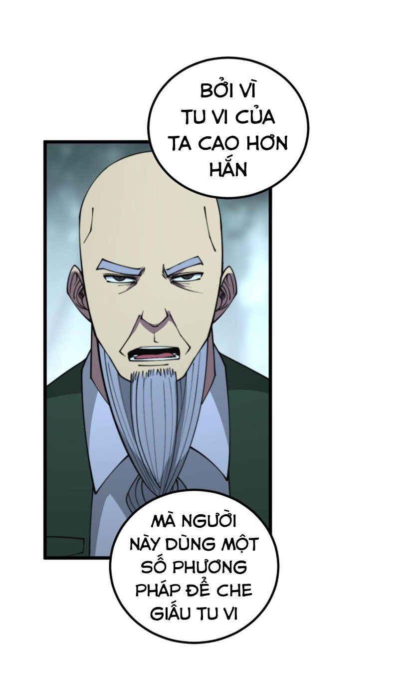 đọc truyện Độc Thủ Vu Y Chương 290 ảnh 12 tại Thiên Thai Truyện