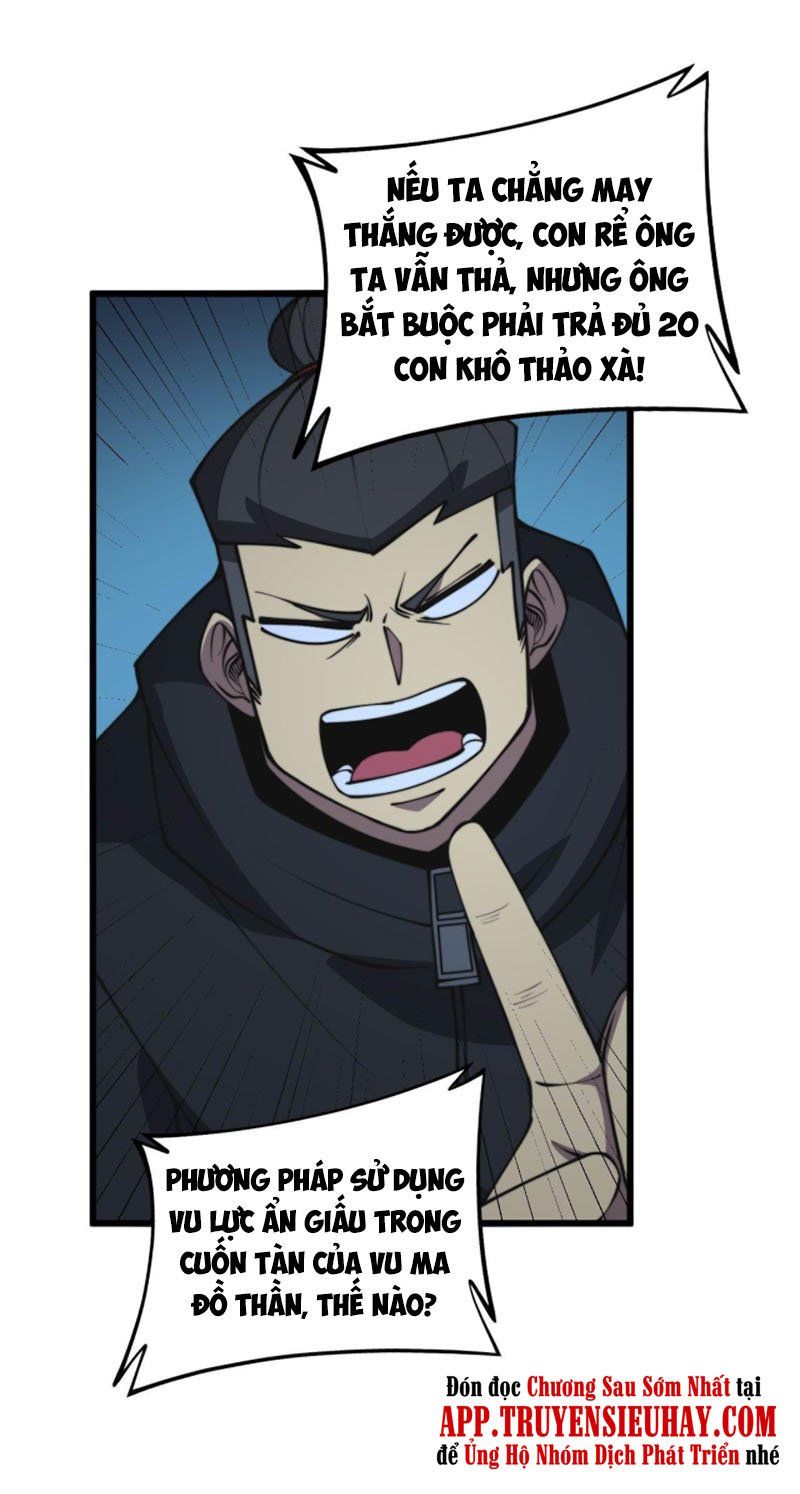 đọc truyện Độc Thủ Vu Y Chương 290 ảnh 17 tại Thiên Thai Truyện