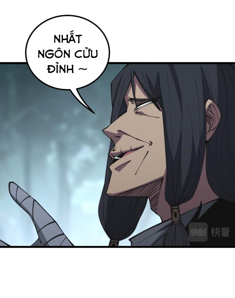 đọc truyện Độc Thủ Vu Y Chương 290 ảnh 18 tại Thiên Thai Truyện