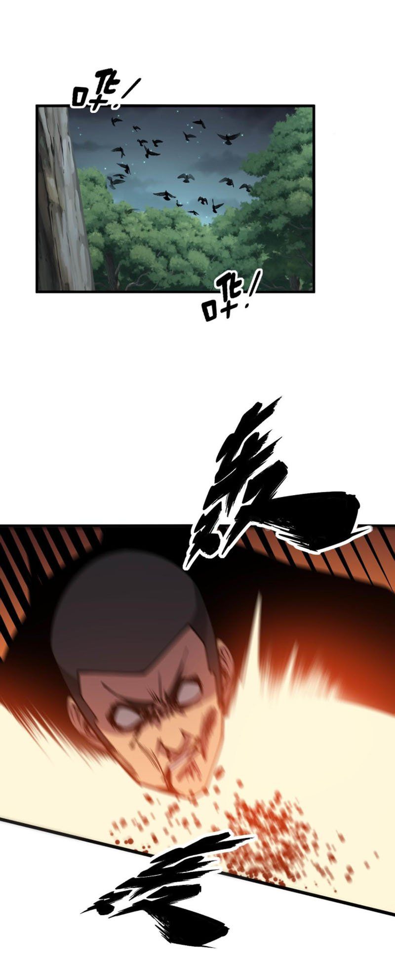 đọc truyện Độc Thủ Vu Y Chương 290 ảnh 26 tại Thiên Thai Truyện