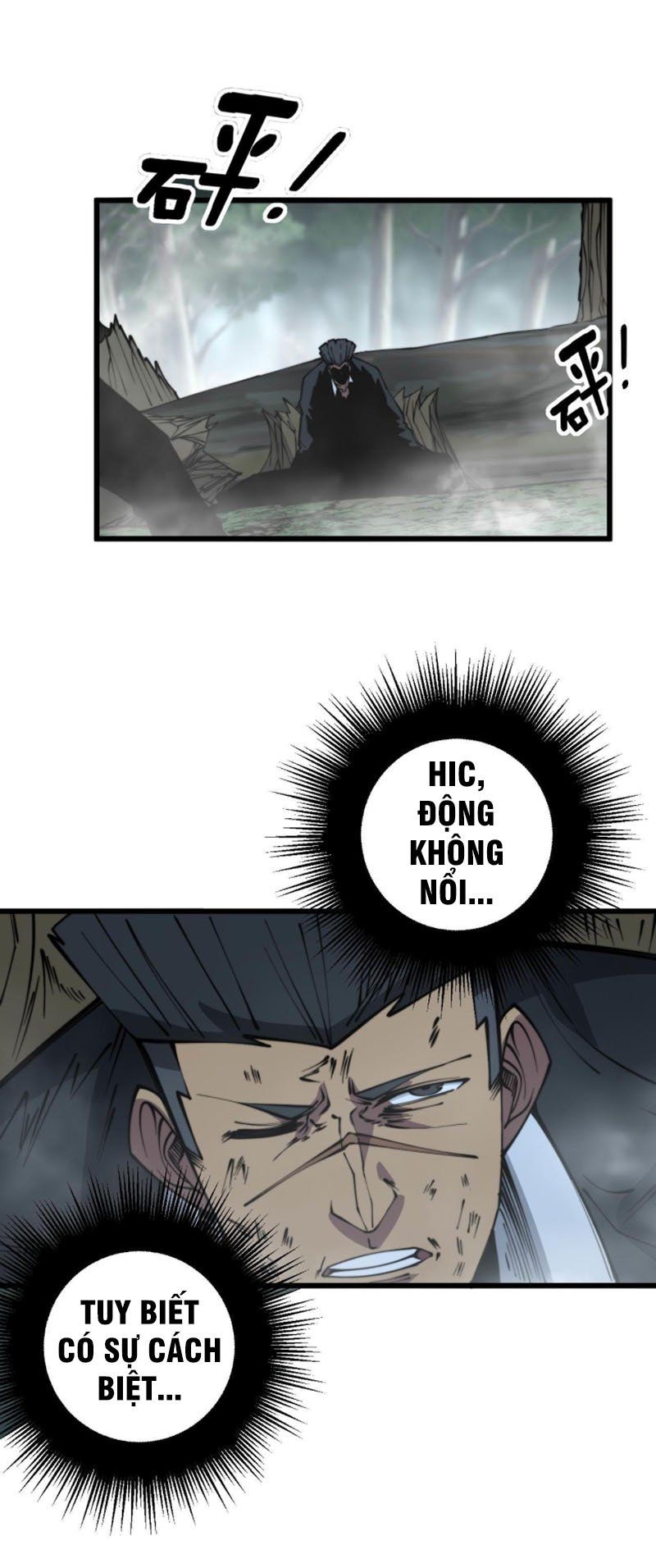 đọc truyện Độc Thủ Vu Y Chương 290 ảnh 28 tại Thiên Thai Truyện