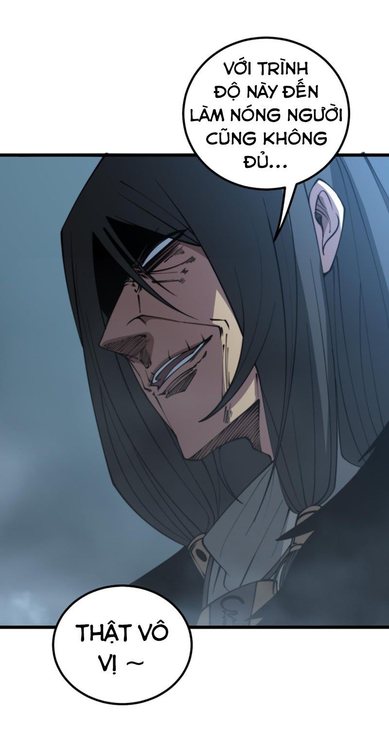 đọc truyện Độc Thủ Vu Y Chương 290 ảnh 32 tại Thiên Thai Truyện