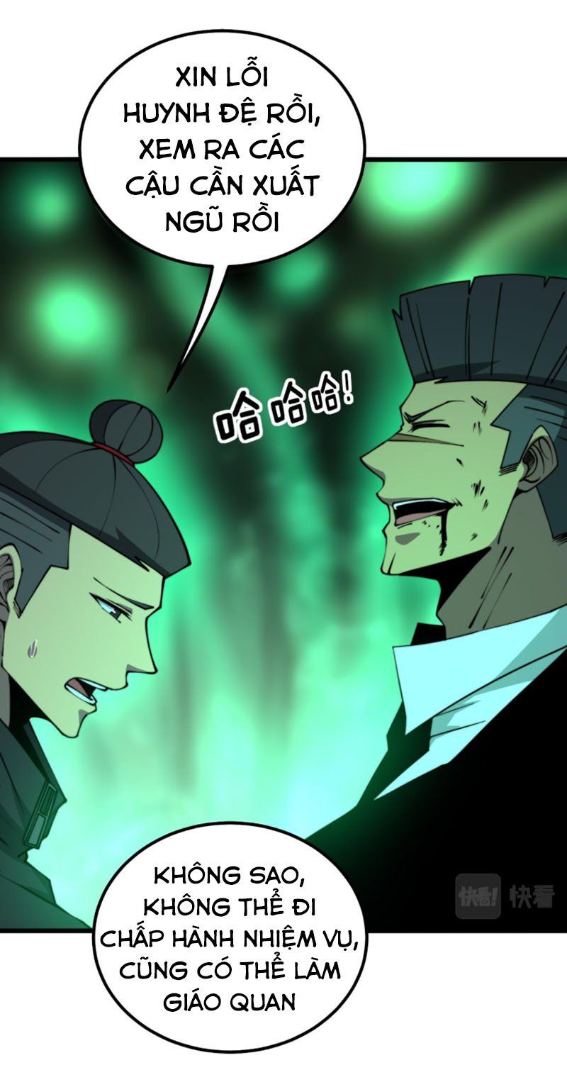 đọc truyện Độc Thủ Vu Y Chương 290 ảnh 36 tại Thiên Thai Truyện