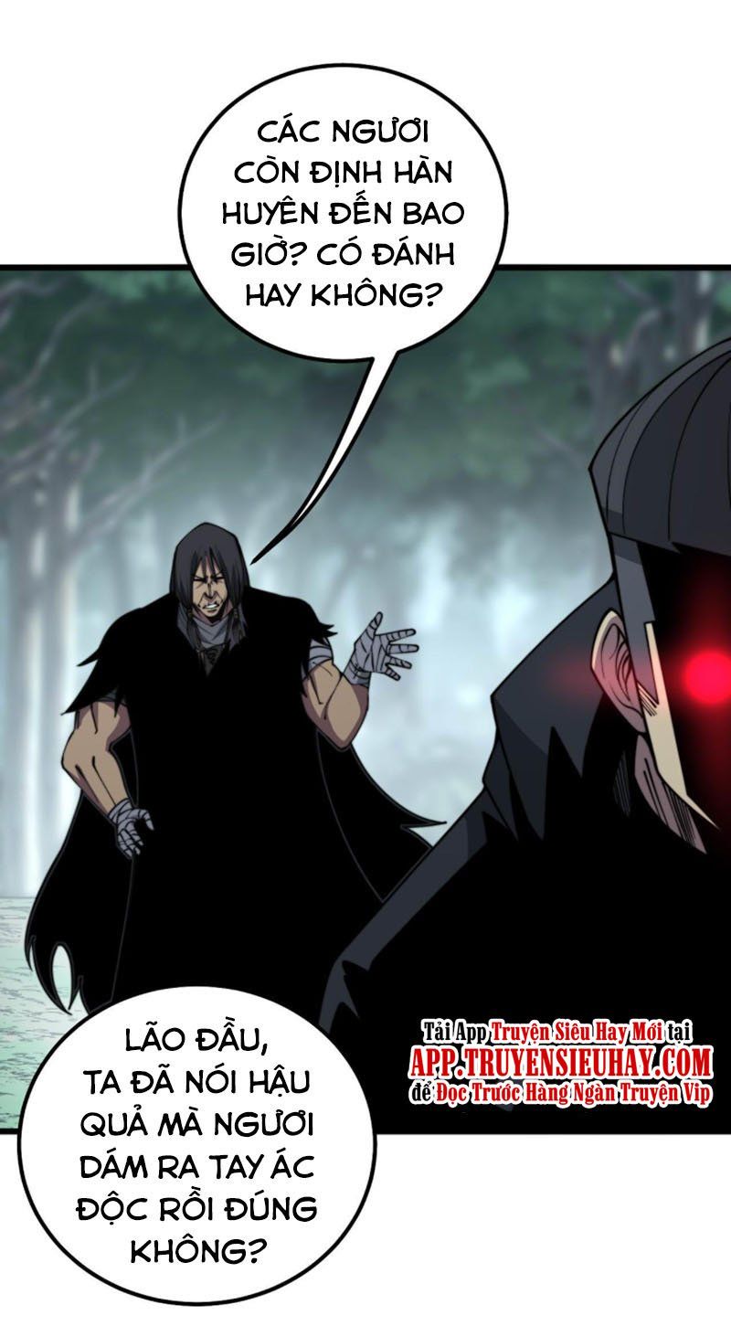 đọc truyện Độc Thủ Vu Y Chương 290 ảnh 39 tại Thiên Thai Truyện