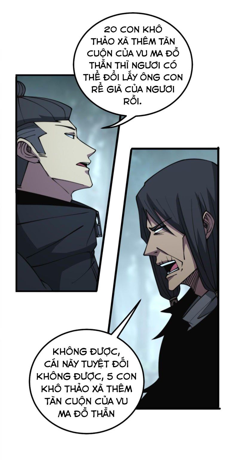 đọc truyện Độc Thủ Vu Y Chương 290 ảnh 8 tại Thiên Thai Truyện