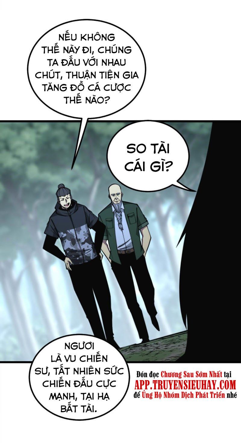 đọc truyện Độc Thủ Vu Y Chương 290 ảnh 9 tại Thiên Thai Truyện