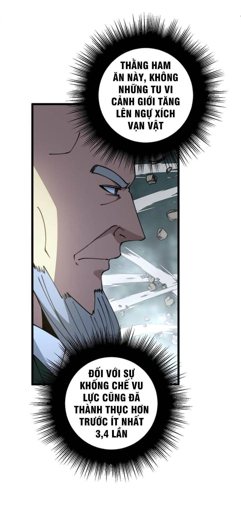 đọc truyện Độc Thủ Vu Y Chương 291 ảnh 14 tại Thiên Thai Truyện