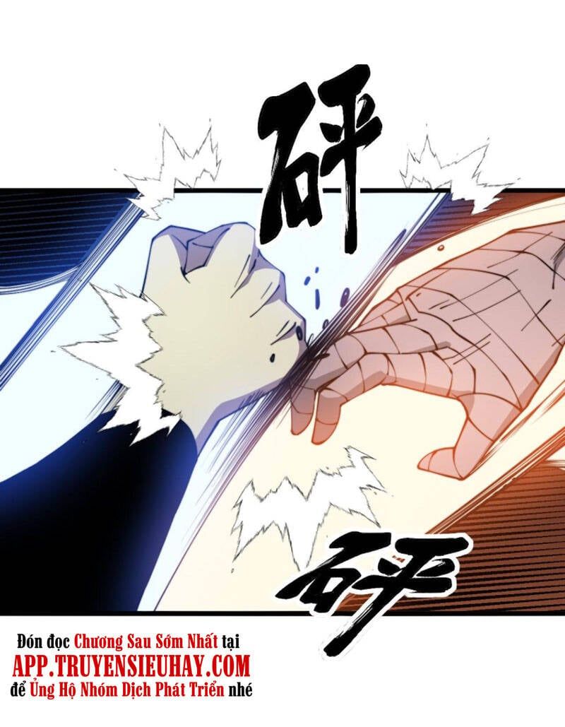 đọc truyện Độc Thủ Vu Y Chương 291 ảnh 15 tại Thiên Thai Truyện