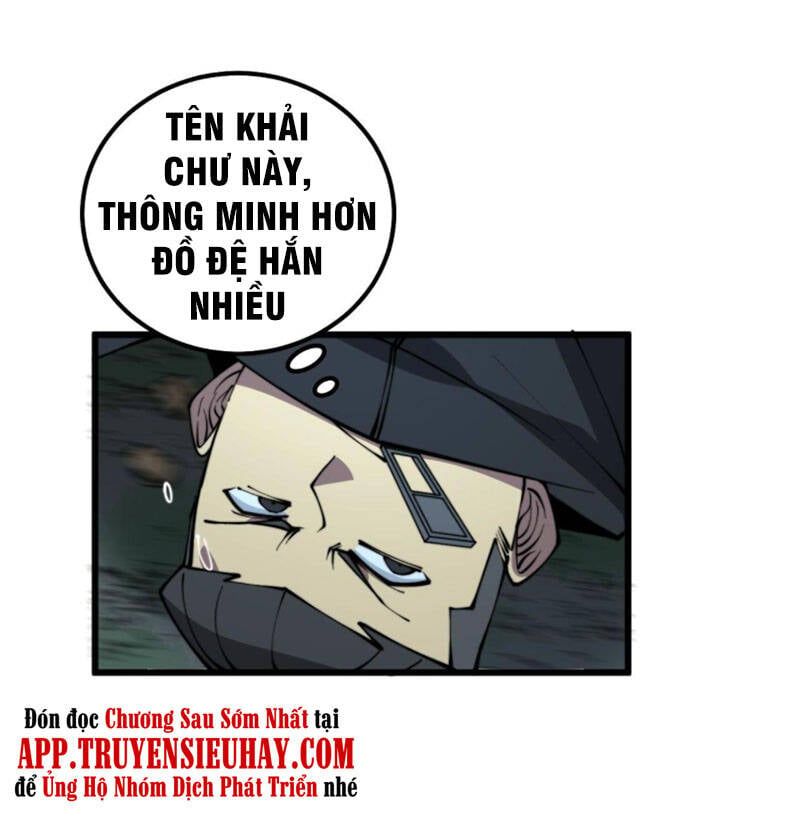 đọc truyện Độc Thủ Vu Y Chương 291 ảnh 26 tại Thiên Thai Truyện