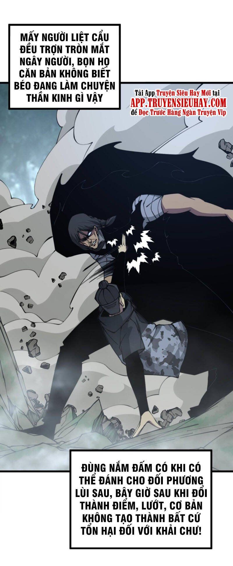 đọc truyện Độc Thủ Vu Y Chương 291 ảnh 34 tại Thiên Thai Truyện