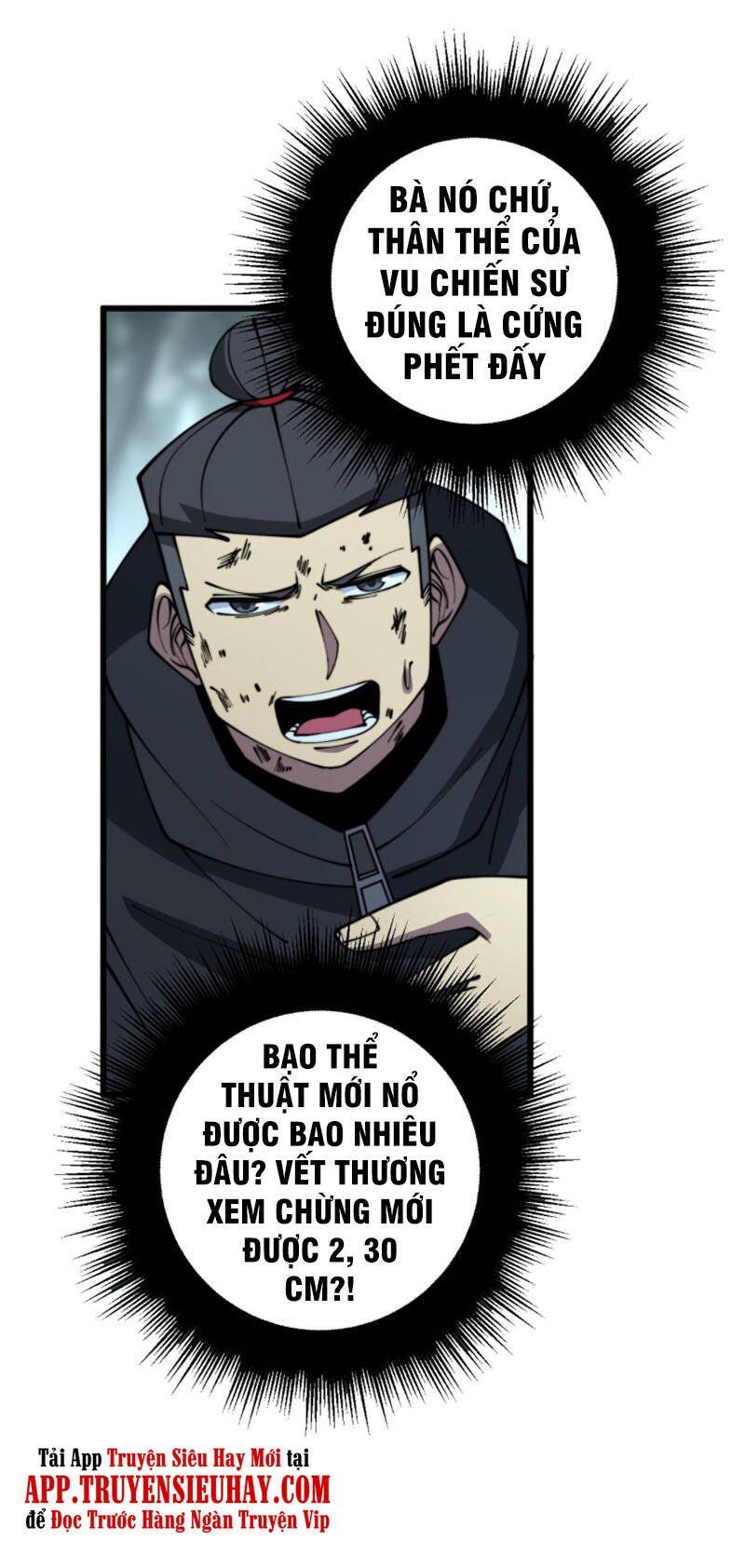 đọc truyện Độc Thủ Vu Y Chương 291 ảnh 40 tại Thiên Thai Truyện