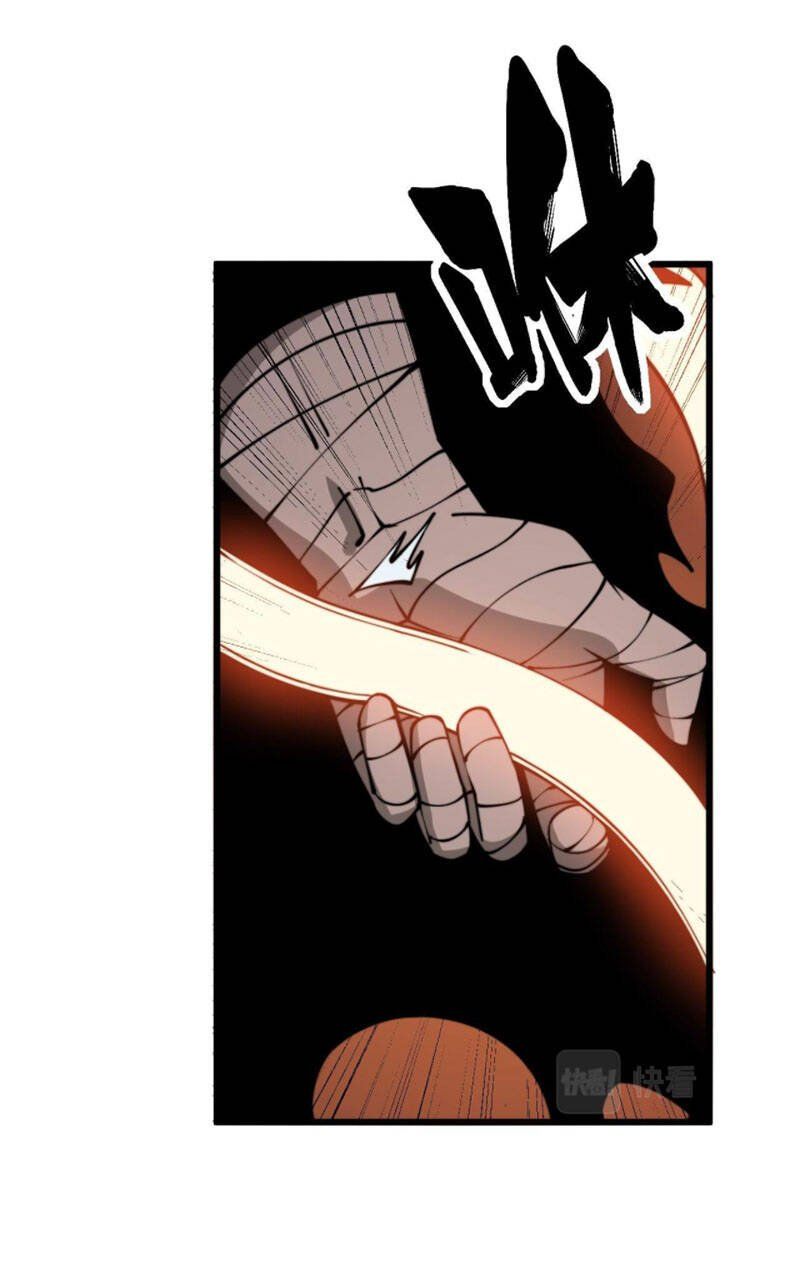 đọc truyện Độc Thủ Vu Y Chương 291 ảnh 43 tại Thiên Thai Truyện