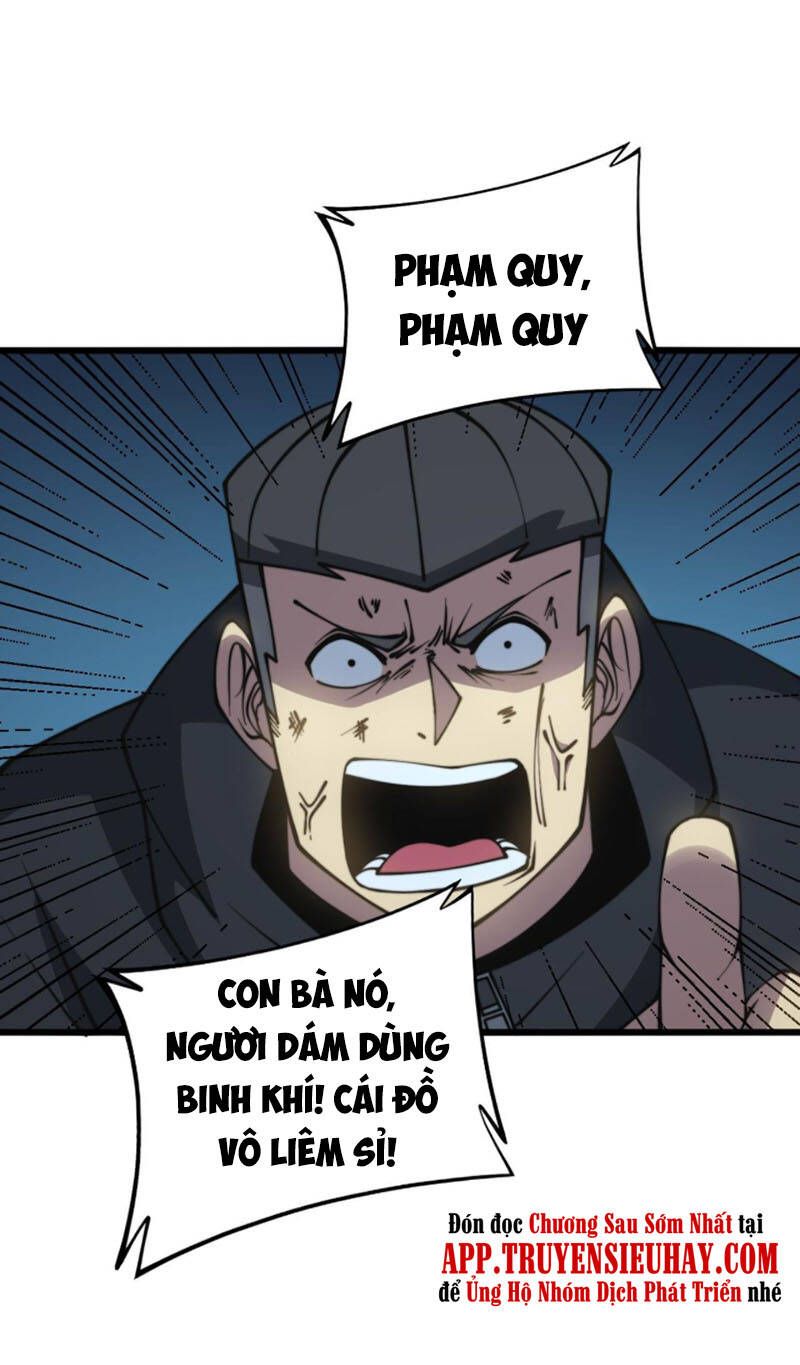 đọc truyện Độc Thủ Vu Y Chương 292 ảnh 15 tại Thiên Thai Truyện