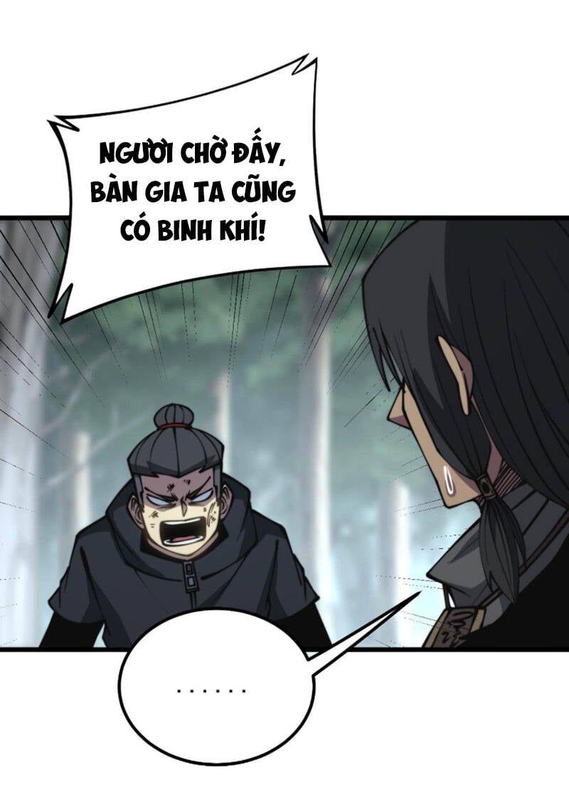 đọc truyện Độc Thủ Vu Y Chương 292 ảnh 16 tại Thiên Thai Truyện