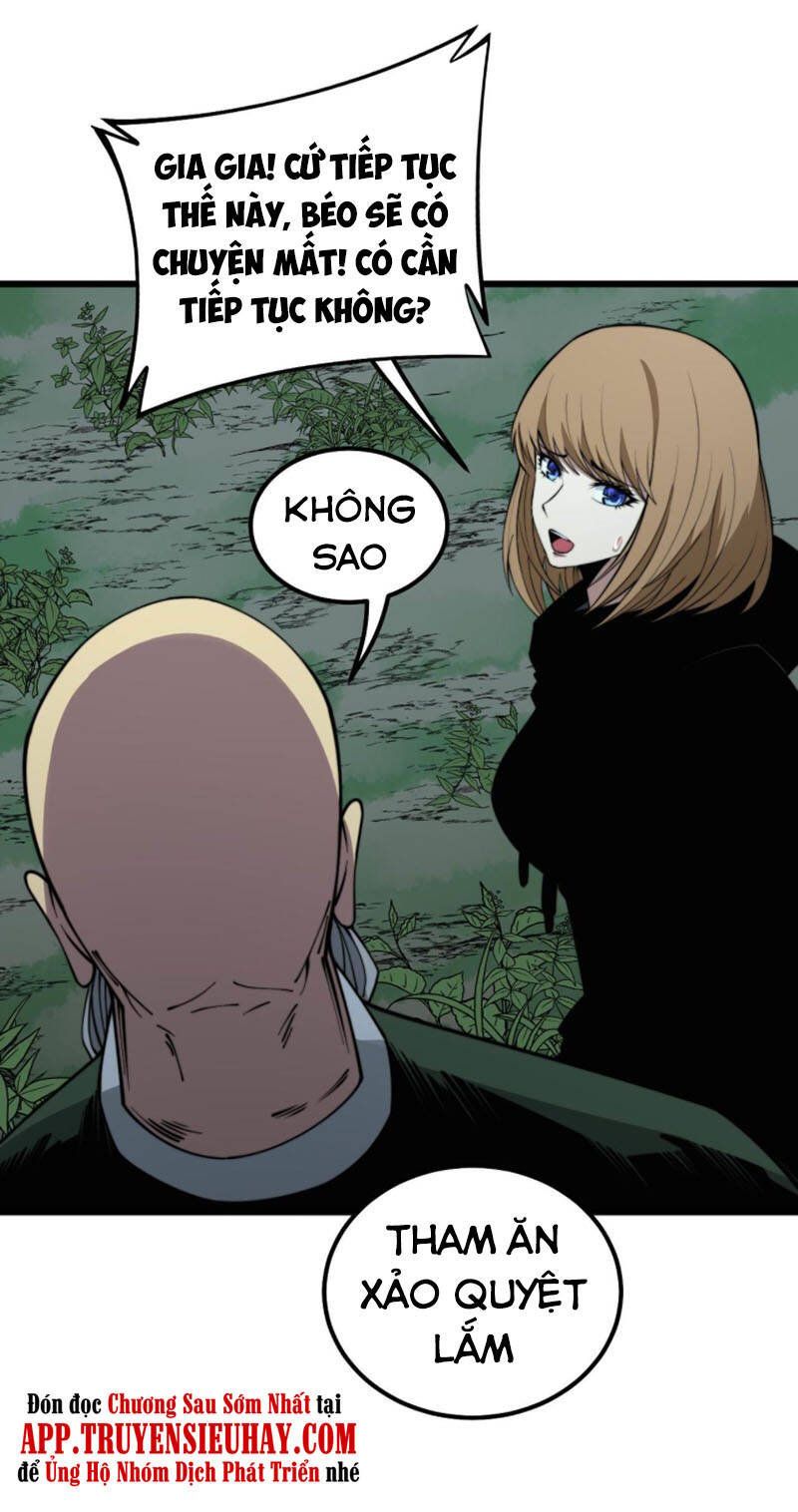 đọc truyện Độc Thủ Vu Y Chương 292 ảnh 17 tại Thiên Thai Truyện