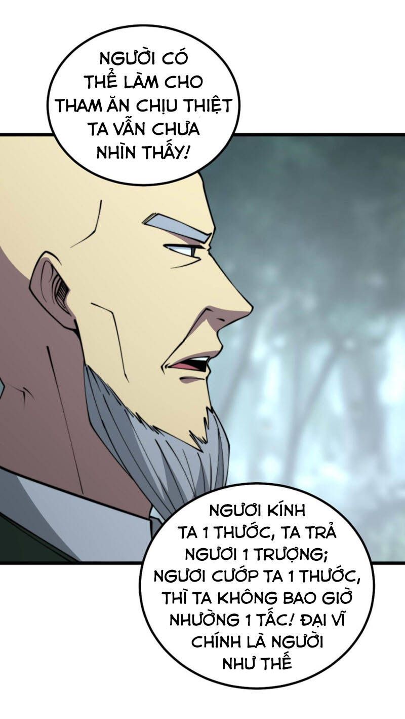 đọc truyện Độc Thủ Vu Y Chương 292 ảnh 18 tại Thiên Thai Truyện