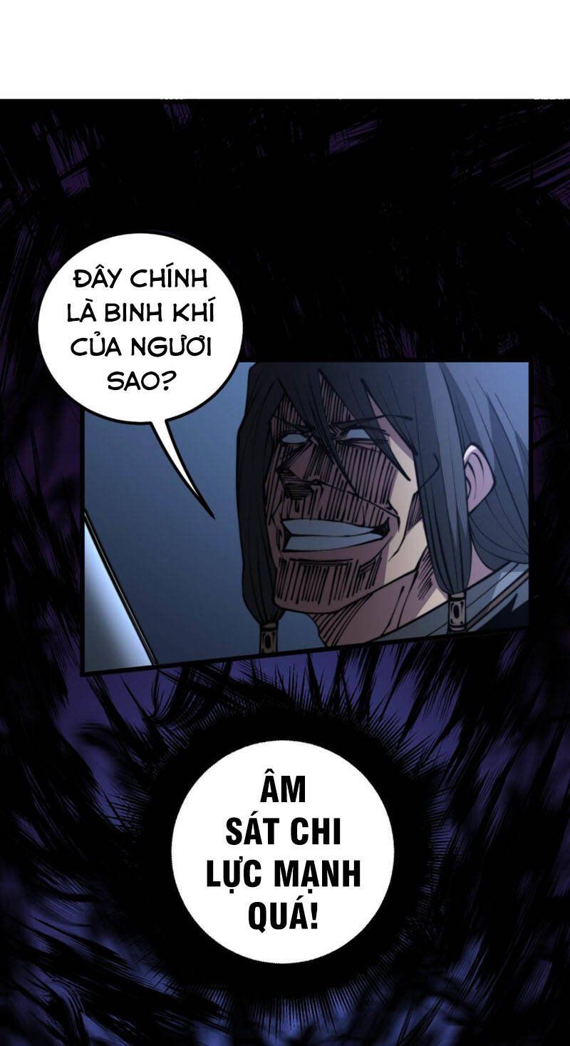 đọc truyện Độc Thủ Vu Y Chương 292 ảnh 21 tại Thiên Thai Truyện