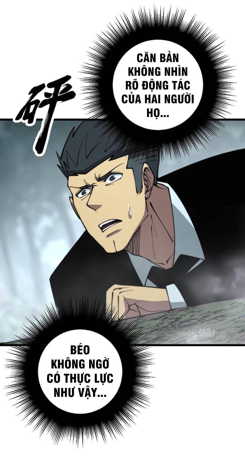 đọc truyện Độc Thủ Vu Y Chương 292 ảnh 37 tại Thiên Thai Truyện