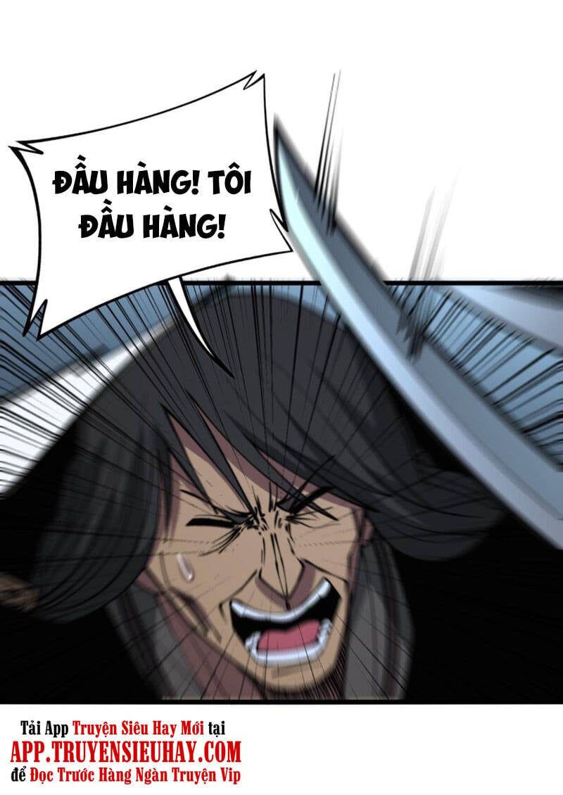 đọc truyện Độc Thủ Vu Y Chương 292 ảnh 46 tại Thiên Thai Truyện