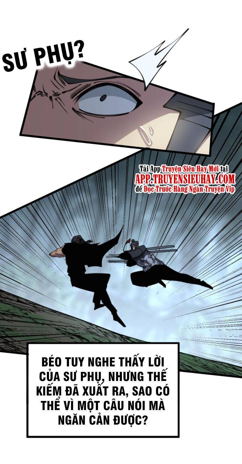 đọc truyện Độc Thủ Vu Y Chương 292 ảnh 48 tại Thiên Thai Truyện