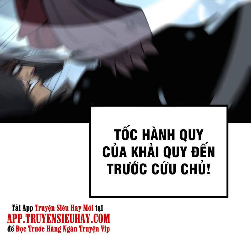 đọc truyện Độc Thủ Vu Y Chương 292 ảnh 51 tại Thiên Thai Truyện