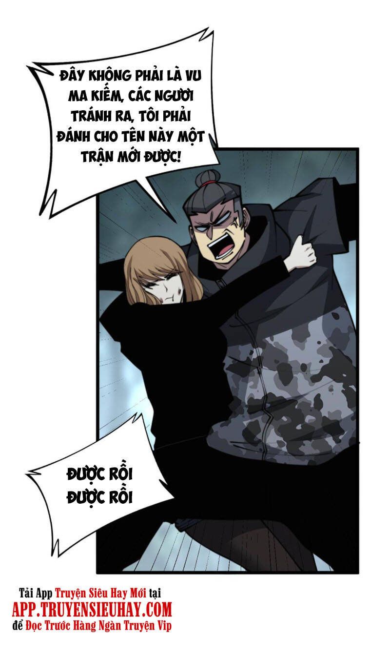 đọc truyện Độc Thủ Vu Y Chương 293 ảnh 15 tại Thiên Thai Truyện