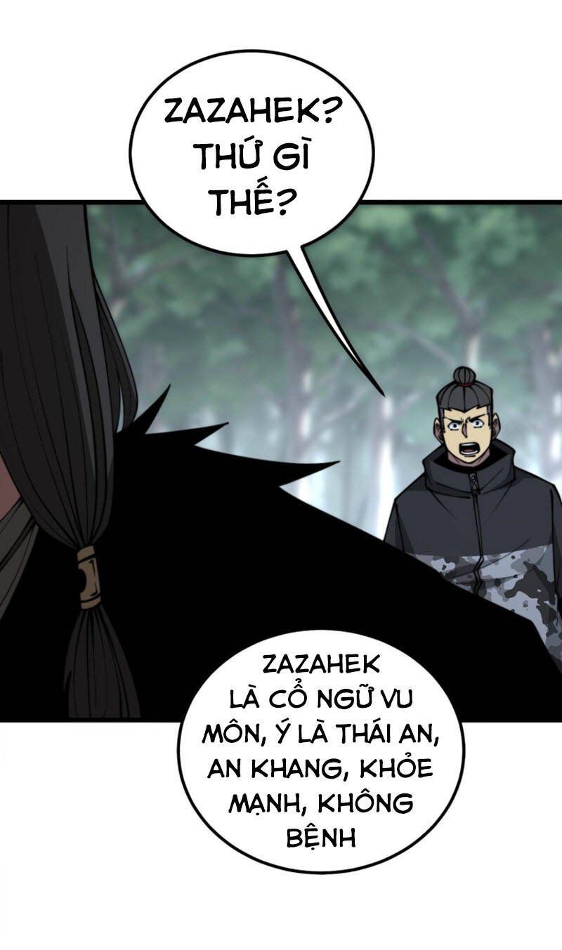 đọc truyện Độc Thủ Vu Y Chương 293 ảnh 39 tại Thiên Thai Truyện