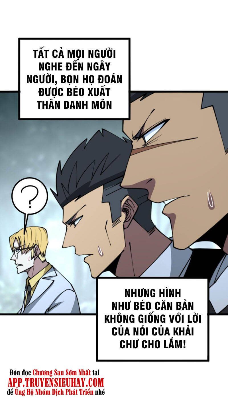 đọc truyện Độc Thủ Vu Y Chương 293 ảnh 44 tại Thiên Thai Truyện