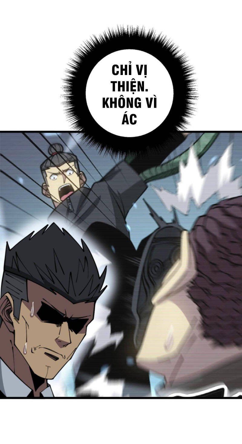 đọc truyện Độc Thủ Vu Y Chương 293 ảnh 45 tại Thiên Thai Truyện